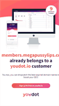 Mobile Screenshot of members.megapussylips.com